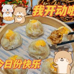 YIWU FAN XIANG User Photo