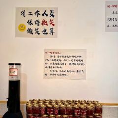 派乐汉堡·炸鸡(塘坊店) 여행 사진