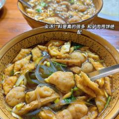鸿记潞城甩饼店 User Photo