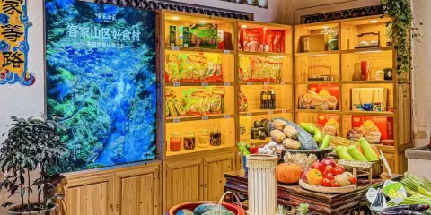 金苑酒家(永珍店)