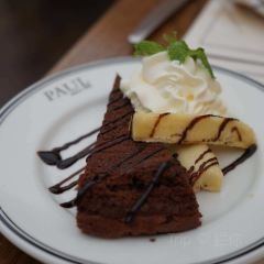 Paul bakery and pattiserie User Photo