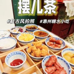 擺兒茶（甜品.西湖店）張用戶圖片