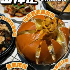 富祥記麵包雞•南洋潮味菜張用戶圖片