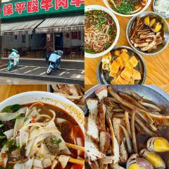 保平酸牛肉 User Photo