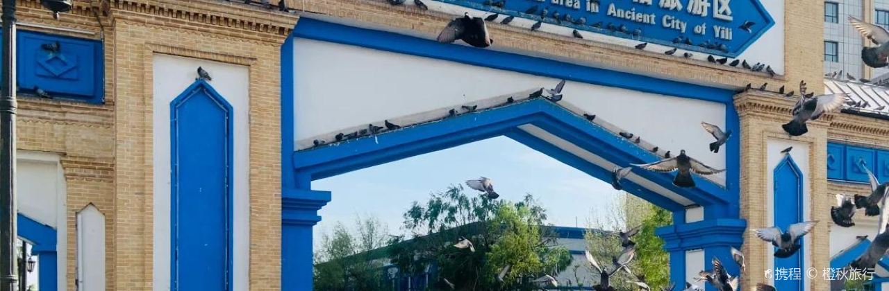 丝路之光美食聚