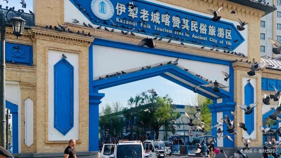 丝路之光美食聚