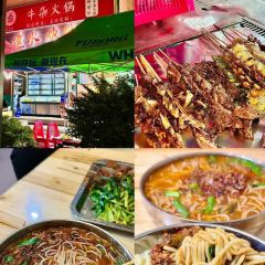 啊墨江牛烂烀米线 User Photo