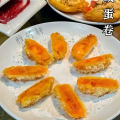 雅竹轩冬瓜盅火锅(临江北路店) User Photo