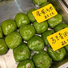 小紅糕團店張用戶圖片