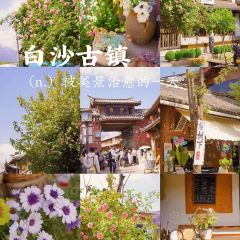 米良·MeLet咖啡馆 User Photo