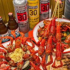 土老帽烧烤城(运河路店) User Photo