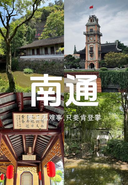 Abaohaixiandapaidang