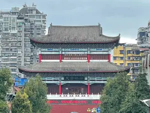 Drum Tower