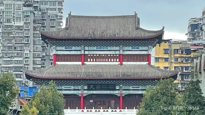Drum Tower