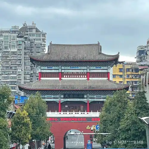 Drum Tower
