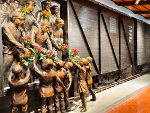 Hengyang Railway Museum