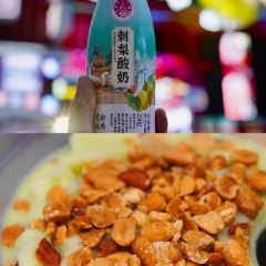 苗彝侗寨酸汤牛肉火锅店 User Photo