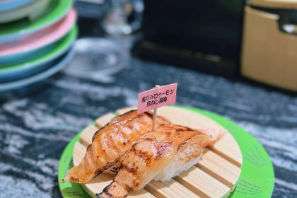 Kaitenzushi Nemuro Hanamaru Ginza