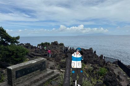 Binya Coffee Shop Izukogen