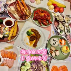 Seaview Chinese Restaurant User Photo