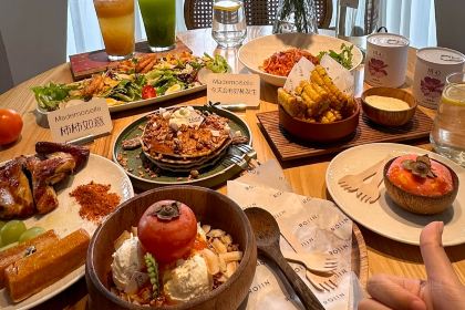 ROIIN用心(嘉兴南湖天地店)