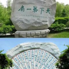 大東江冷麵張用戶圖片