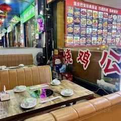 重慶巴寶火鍋·大漢烤羊腿張用戶圖片