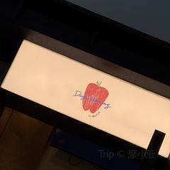 DayDreaming by Monos User Photo