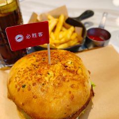 Pizza Hut (qijingjie) User Photo