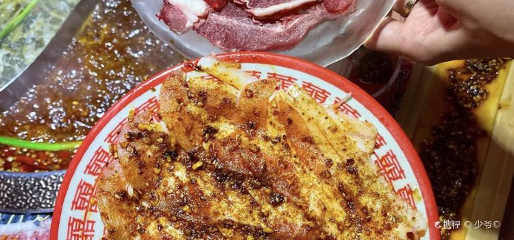陕西面馆油泼辣子面(商业南街店)