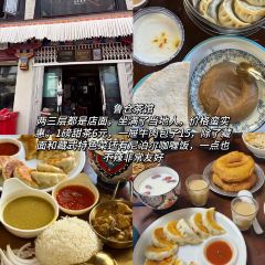 Meiweirouhuimi Restaurant 여행 사진