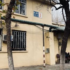 百蝶园蛋糕店(渤龙新苑店) 여행 사진