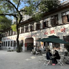 嘉凌码头·重庆特产手工火锅底料(洪崖洞九楼店) User Photo