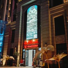 徐生记·随卓·品膳(长嘉汇店) User Photo