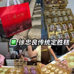 王家大院·农家土菜馆(龙之梦店) User Photo