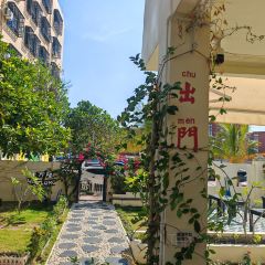 万隆印尼风味(琼海店) User Photo