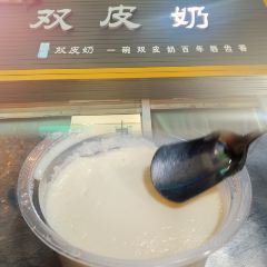 亮亮汤店 ảnh của người dùng