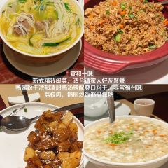 鮮友墨西哥鮮卷張用戶圖片