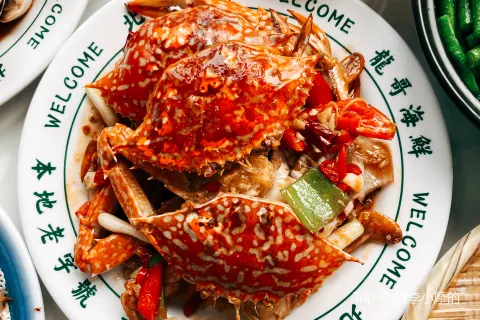 LONG GE HAI XIAN