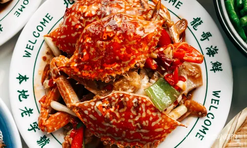 LONG GE HAI XIAN