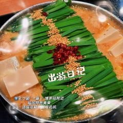 Nikuichi User Photo