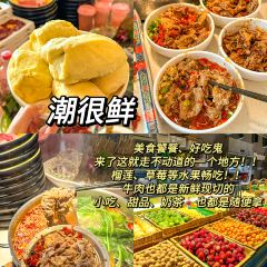 虎子烧烤(民族大道直营店) User Photo