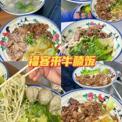 大四喜海鲜烧烤(后宅店) User Photo