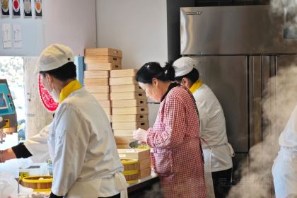 Daqinghua Dumpling House (shanzhuang)