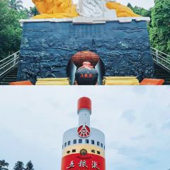 龙湾老字号烧烤 여행 사진
