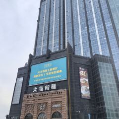 大美新疆 User Photo