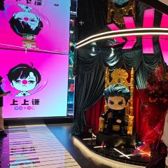 上上谦火锅(南京东路步行街店) User Photo