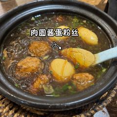 Qing Feng Cha She ảnh của người dùng