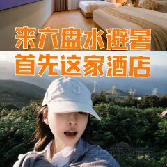 三线人家·老水城烙锅 User Photo