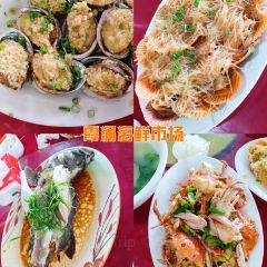 霞湧市場海鮮擺賣市場張用戶圖片